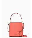 【SALE／70%OFF】kate spade new york ダーシー スモール バケット ケイトスペードニューヨーク バッグ ハンドバッグ ピンク【送料無料】