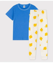【SALE／29%OFF】PETIT BATEAU プリント半袖パジャマ プチバトー インナー・ルームウェア パジャマ ホワイト【送料無料】