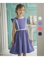 【SALE／30%OFF】組曲 KIDS 【150-160p】トリム・カラー ワンピース クミキョク ワンピース・ドレス シャツワンピース ピンク グリーン ネイビー ブルー【送料無料】
