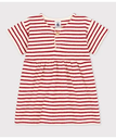 【SALE／20%OFF】PETIT BATEAU マリニエール半袖パイルワンピース プチバトー ワンピース・ドレス ワンピース【送料無料】