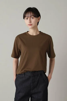 MARGARET HOWELL UPCYCLED COTTON JERSEY(オンラインストア限定) マーガレット・ハウエル トップス その他のトップス ブラウン ブルー【送料無料】