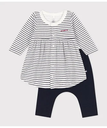 【SALE／30%OFF】PETIT BATEAU チュビックワンピース プチバトー ワンピース・ドレス ワンピース【送料無料】