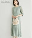 【SALE／21%OFF】ROPE' PICNIC 【Mon E'toile/モンエトワール】結婚式にも/レースタックDRESS ロペピクニック ワンピース・ドレス ドレス グリーン ブラック ピンク【送料無料】