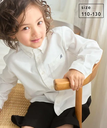 【SALE／30%OFF】ROPE' PICNIC KIDS 【BOYS】セレモニーシャツ ロペピクニック トップス シャツ・ブラウス ホワイト ブルー