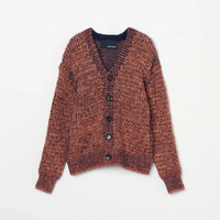 【SALE／30%OFF】boussole MIX YARN VN CARDIGAN エリオポール トップス ニット オレンジ ブルー【送料無料】