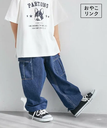 【SALE／50%OFF】ROPE' PICNIC KIDS 【KIDS】ソフトカーゴデニムパンツ/リンクコーデ ロペピクニック パンツ ジーンズ・デニムパンツ ネイビー ブルー