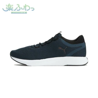 【SALE／30%OFF】PUMA ユニセックス ソフトライド クルーズ 2 スリップ オン コード ランニングシューズ プーマ シューズ・靴 スニーカー【送料無料】