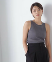 【SALE／30%OFF】NATURAL BEAUTY BASIC Wingコラボカップ付きアメスリタンク ナチュラルビューティベーシック トップス カットソー・Tシャツ グレー ホワイト ベージュ