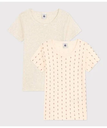 【SALE／20%OFF】PETIT BATEAU 半袖Tシャツ2枚組 プチバトー インナー・ルームウェア その他のインナー・ルームウェア【送料無料】