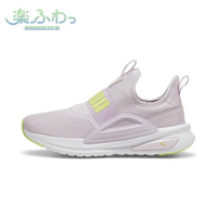 【SALE／42%OFF】PUMA ユニセックス ソフトライド エンゾ エヴォ スリッポン ランニングシューズ プーマ シューズ・靴 スニーカー【送料無料】