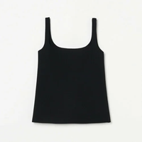 【SALE／30%OFF】BIRROT 2way SLEEVELESS TOP エリオポール トップス カットソー・Tシャツ ブラック ベージュ【送料無料】