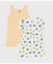 【SALE／20%OFF】PETIT BATEAU プリントショートロンパース2枚組 プチバトー マタニティウェア・ベビー用品 ロンパース・カバーオール【送料無料】