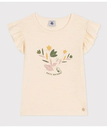 【SALE／20%OFF】PETIT BATEAU プリント半袖Tシャツ プチバトー トップス カットソー・Tシャツ ホワイト【送料無料】