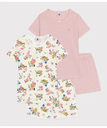 【SALE／10%OFF】PETIT BATEAU 半袖パジャマ2枚組 プチバトー インナー・ルームウェア パジャマ【送料無料】