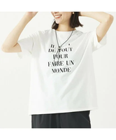 abahouse mavie ロゴ&刺繍コンパクトT アバハウス マヴィ トップス カットソー・Tシャツ ホワイト グレー ベージュ【送料無料】