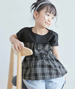 【SALE／50%OFF】ROPE' PICNIC KIDS 【KIDS】レイヤード風チェックドッキングチュニック/セットアップ対応 ロペピクニック トップス その他のトップス ブラック ホワイト