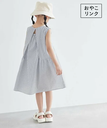 【SALE／20%OFF】ROPE' PICNIC KIDS 【KIDS】ストライプノースリーブタックワンピース/リンクコーデ ロペピクニック ワンピース・ドレス ワンピース ブルー ピンク