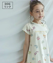 【SALE／50%OFF】ROPE' PICNIC KIDS 【KIDS】コスメ柄カットソーワンピース/接触冷感 ロペピクニック ワンピース・ドレス ワンピース グリーン パープル