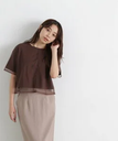 【SALE／50%OFF】NATURAL BEAUTY BASIC チュールレイヤードカットソー ナチュラルビューティベーシック トップス カットソー・Tシャツ ブラウン グレー ホワイト ベージュ