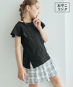 【SALE／50%OFF】ROPE' PICNIC KIDS 【KIDS】アシンメトリーカットデザイントップス/リンクコーデ・WEB限定サイズ110cm ロペピクニック トップス カットソー・Tシャツ ブラック ホワイト