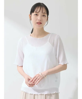 【SALE／50%OFF】earth music&ecology シアープルオーバー アースミュージック&エコロジー トップス カットソー・Tシャツ ホワイト ブラック ベージュ ブルー