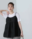 【SALE／50%OFF】N. Natural Beauty Basic ジャガードキャミビスチェ エヌ ナチュラルビューティーベーシック* トップス シャツ・ブラウス ブラック ホワイト パープル【送料無料】