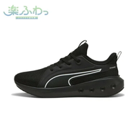 【SALE／30%OFF】PUMA ユニセックス ソフトライド カーソン ランニングシューズ プーマ シューズ・靴 スニーカー【送料無料】