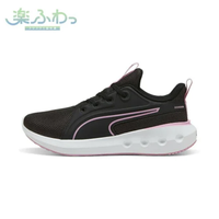 【SALE／30%OFF】PUMA ユニセックス ソフトライド カーソン ランニングシューズ プーマ シューズ・靴 スニーカー【送料無料】