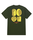 HUF RHYTHMS TEE / HUF ハフ Tシャツ ハフ トップス カットソー・Tシャツ グリーン パープル【送料無料】