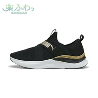 【SALE／30%OFF】PUMA ウィメンズ ソフトライド ハーモニー スリップ ランニングシューズ プーマ シューズ・靴 スニーカー【送料無料】