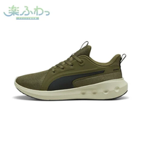 【SALE／30%OFF】PUMA ユニセックス ソフトライド カーソン ランニングシューズ プーマ シューズ・靴 スニーカー【送料無料】