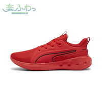 【SALE／30%OFF】PUMA ユニセックス ソフトライド カーソン ランニングシューズ プーマ シューズ・靴 スニーカー【送料無料】