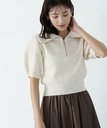 【SALE／30%OFF】NATURAL BEAUTY BASIC ハーフジップフォルムニット 24AW ナチュラルビューティベーシック トップス ニット ホワイト グレー パープル【送料無料】