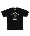 A BATHING APE JAPAN COLLEGE CITY TEE ア ベイシング エイプ トップス カットソー・Tシャツ ブラック ホワイト【送料無料】