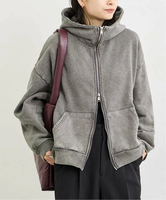 【SALE／30%OFF】JOURNAL STANDARD ピグメントスウェットパーカー ジャーナル スタンダード トップス パーカー・フーディー グレー【送料無料】