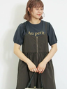 【SALE／60%OFF】Samansa Mos2 ロゴ刺繍パフスリーブTシャツ サマンサモスモス トップス カットソー・Tシャツ ブラック ホワイト カーキ パープル