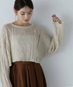 【SALE／30%OFF】NATURAL BEAUTY BASIC スパンコールケーブルシアーニット 24AW ナチュラルビューティベーシック トップス ニット ベージュ ブラウン グリーン【送料無料】