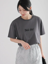 【SALE／60%OFF】Te chichi ロゴウレタン刺繍Tシャツ テチチ トップス カットソー・Tシャツ グレー ブラウン