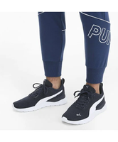 【SALE／30%OFF】PUMA ユニセックス アンザラン ライト スニーカー プーマ シューズ・靴 スニーカー【送料無料】