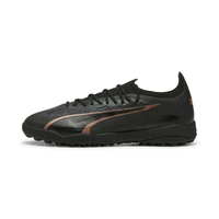 【SALE／30%OFF】PUMA メンズ ウルトラ アルティメット CAGE サッカートレーニングシューズ プーマ シューズ・靴 スニーカー【送料無料】