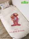 gelato pique Sleep 【SESAME STREET】【Sleep】ジャガードマルチカバー ジェラートピケ インテリア・生活雑貨 その他のインテリア・生活雑貨 ピンク ブルー【送料無料】