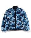 A BATHING APE ABC CAMO BOA RIPSTOP REVERSIBLE JACKE ア ベイシング エイプ ジャケット・アウター ブルゾン・ジャンパー ブルー グリーン ピンク【送料無料】