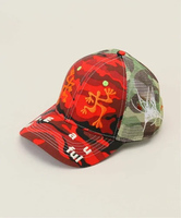 Oriens JOURNAL STANDARD 【b.Eautiful/ビューティフル】 Biyu Trucker Hat C009- HT-001, 2/C008- H オリエンス ジャーナルスタンダード 帽子 キャップ レッド グレー ピンク【送料無料】