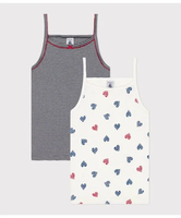 PETIT BATEAU キャミソール2枚組 プチバトー インナー・ルームウェア その他のインナー・ルームウェア【送料無料】