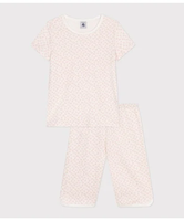 PETIT BATEAU 半袖パジャマ プチバトー インナー・ルームウェア パジャマ ホワイト【送料無料】
