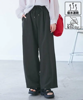 ROPE' PICNIC 【吸水速乾・防シワ】メランジドライイージーワイドパンツ ロペピクニック パンツ その他のパンツ ベージュ グレー【送料無料】