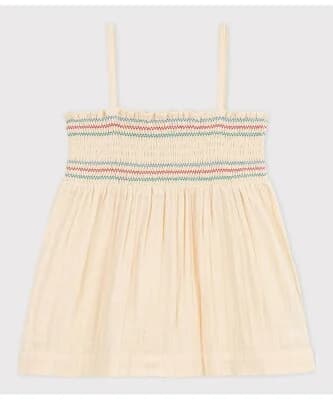 PETIT BATEAU シャーリングキャミソール