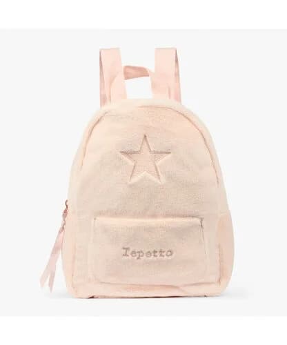 Repetto Small Star Backpack
