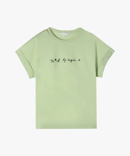 To b. by agnes b. WT13 TS マカロンロゴTシャツ