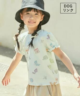 ROPE' PICNIC KIDS 【KIDS】コスメ柄パフスリーブTシャツ/接触冷感